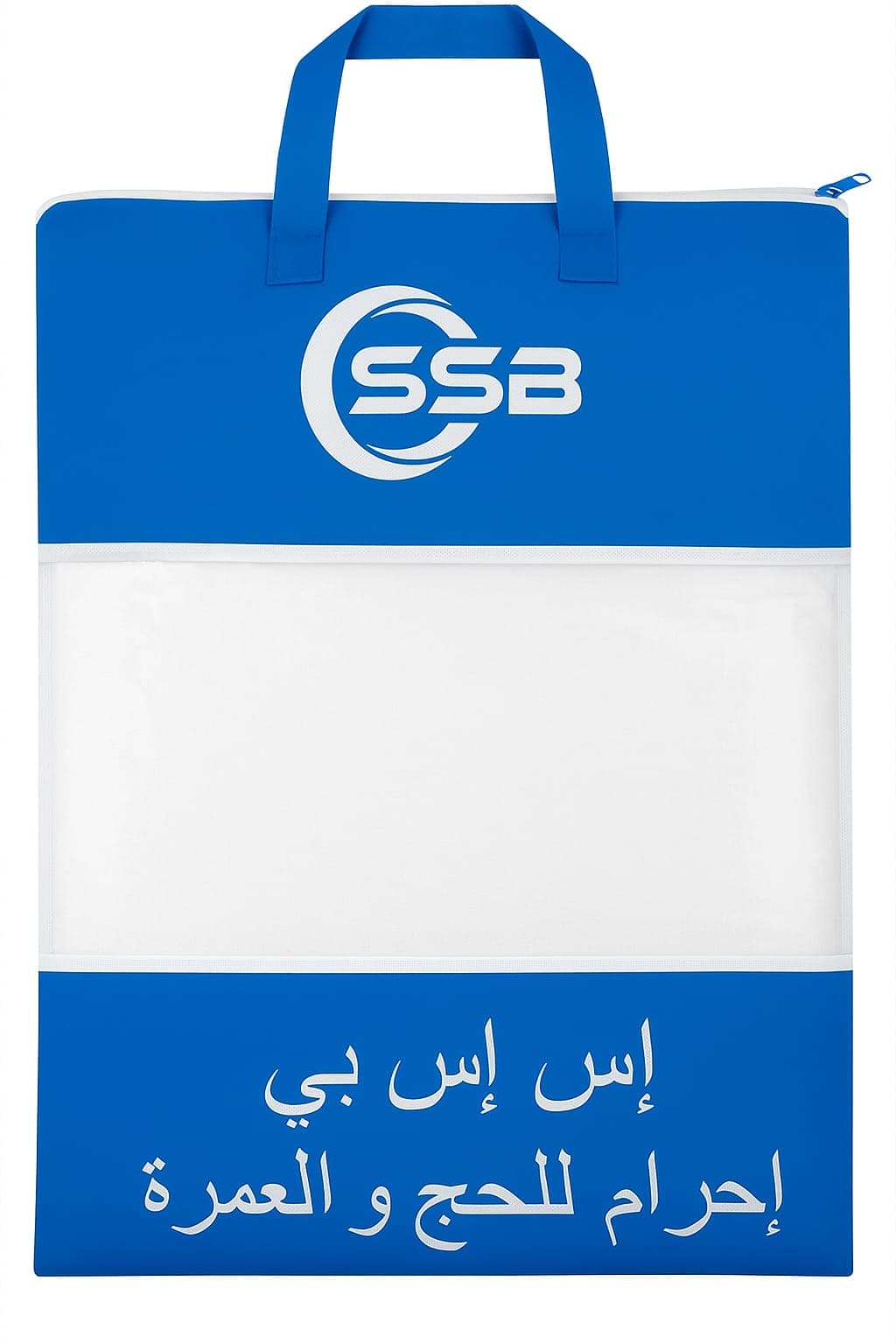 China Towel Ahram